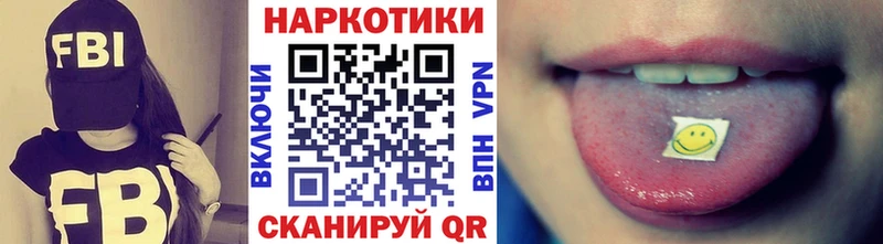 Наркотические вещества Горбатов Конопля  КОКАИН  MDMA  ГАШИШ  А ПВП  Амфетамин 