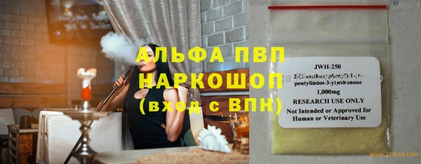 PSILOCYBIN Канск