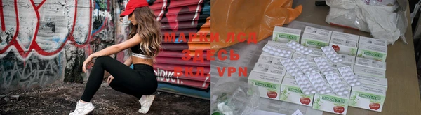 MDMA Premium VHQ Туринск