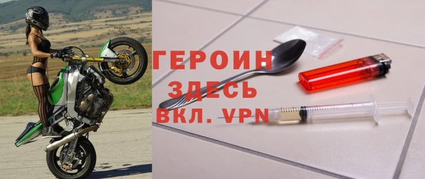 кокаин колумбия Тутаев