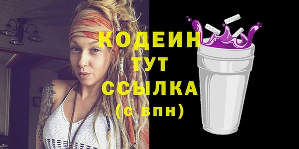 кокаин колумбия Тутаев