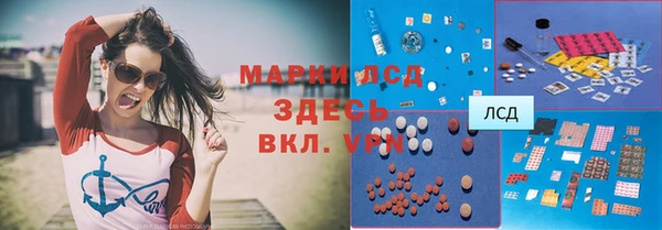 кокаин колумбия Тутаев