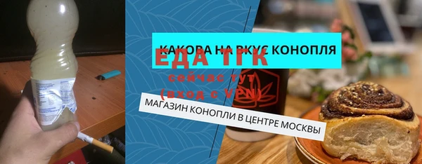 MDMA Premium VHQ Туринск