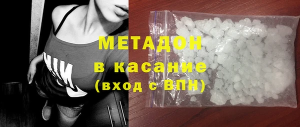 спиды Кизел