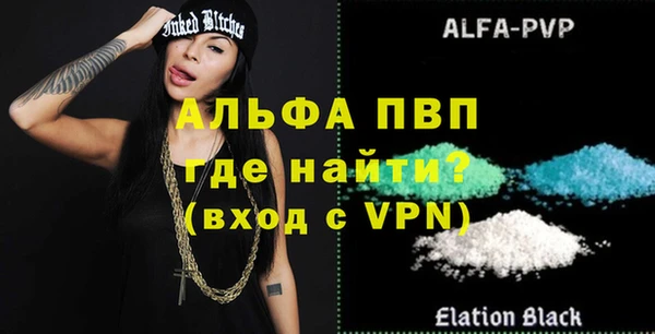 мдпв Тында