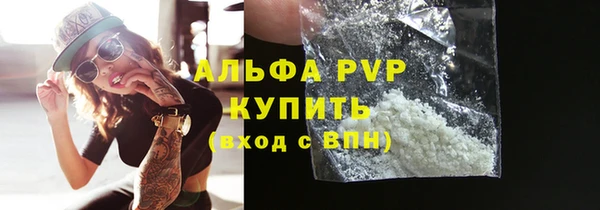 кокаин колумбия Тутаев
