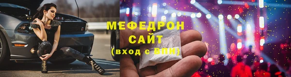 кокаин колумбия Тутаев