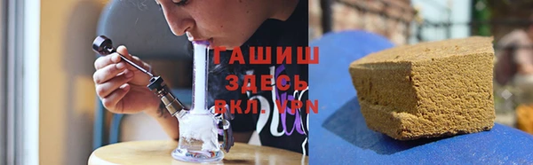 экстази Карабаш