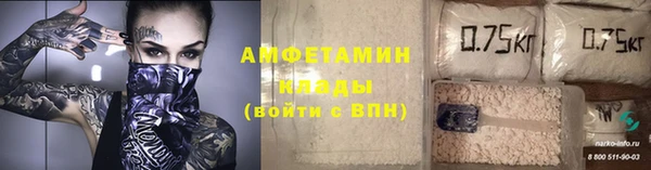 гашиш Кедровый