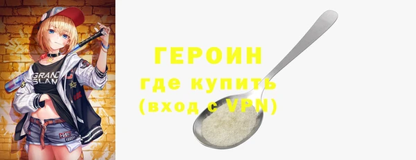 мдпв Тында