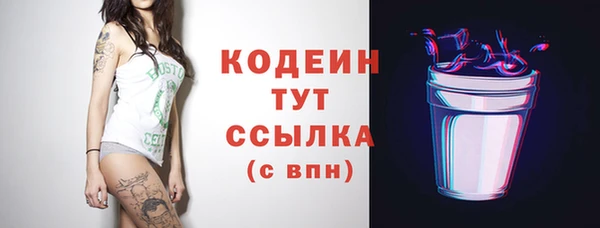 кокаин колумбия Тутаев