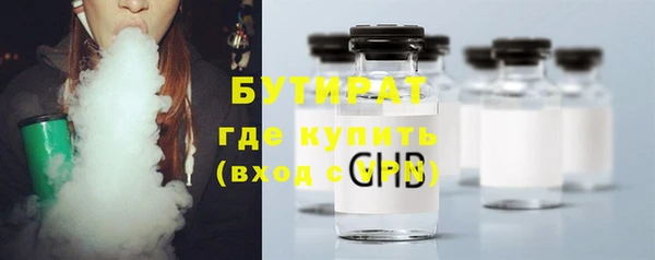 мдпв Тында
