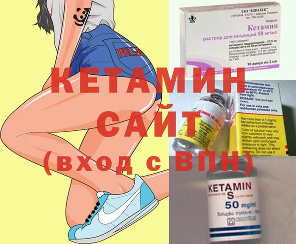 MDMA Premium VHQ Туринск