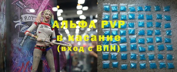 мдпв Тында
