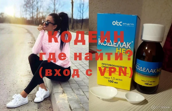 кокаин колумбия Тутаев