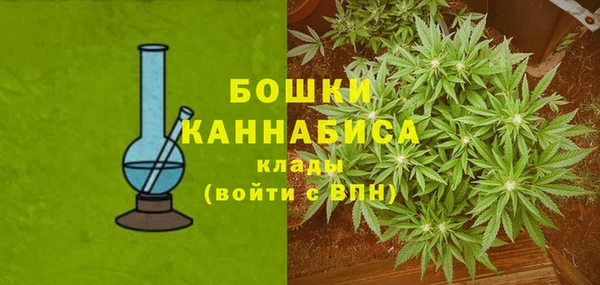 кокаин колумбия Тутаев