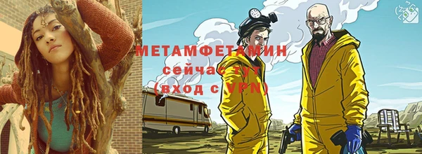 кокаин колумбия Тутаев