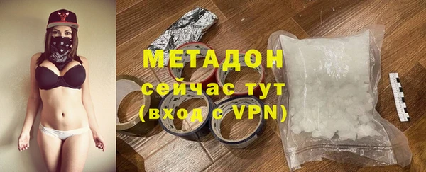 кокаин колумбия Тутаев