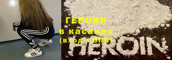 кокаин колумбия Тутаев