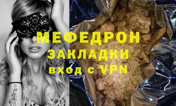 мдпв Тында