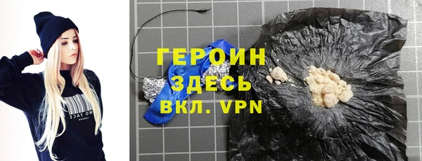 мдпв Тында