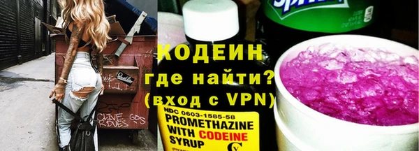 кокаин колумбия Тутаев
