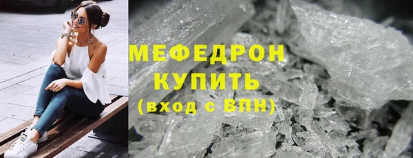 COCAINE Усинск