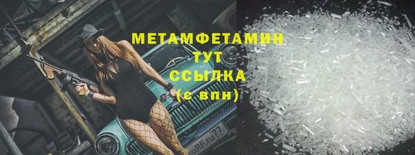 мдпв Тында