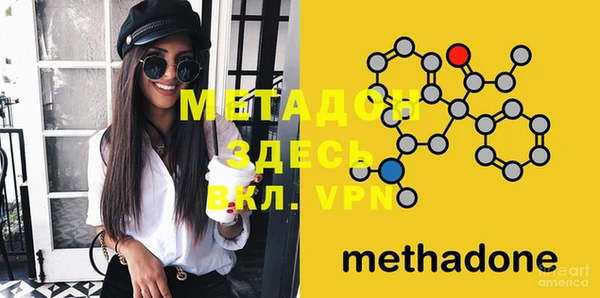мдпв Тында