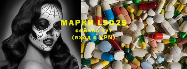 мдпв Тында