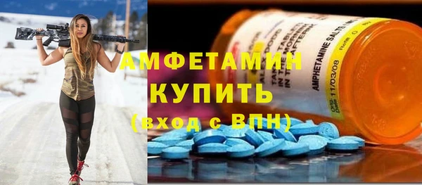 мдпв Тында