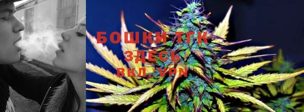 MDMA Premium VHQ Туринск
