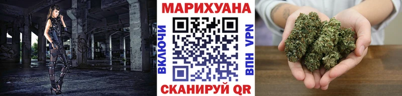 Бошки марихуана OG Kush  omg зеркало  Горбатов 